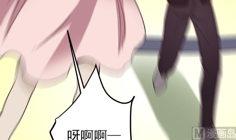 都市神豪系统韩漫全集-第176话 爆炸无删减无遮挡章节图片 