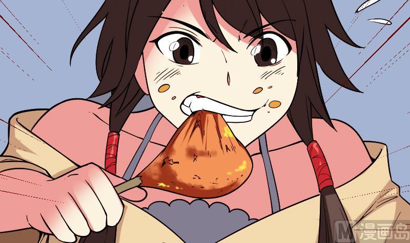 都市神豪系统韩漫全集-第179话 重逢无删减无遮挡章节图片 