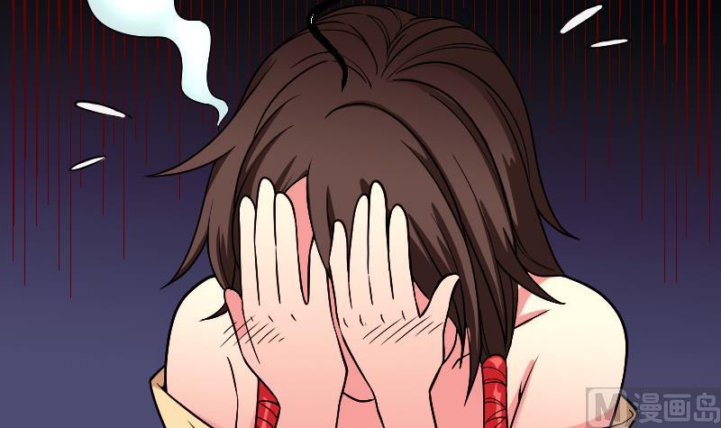 都市神豪系统韩漫全集-第180话 增肥无删减无遮挡章节图片 