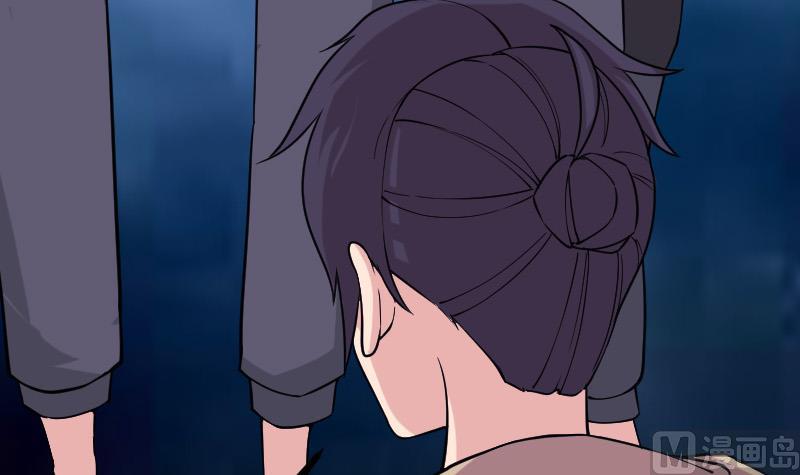 都市神豪系统韩漫全集-第184话 现身无删减无遮挡章节图片 