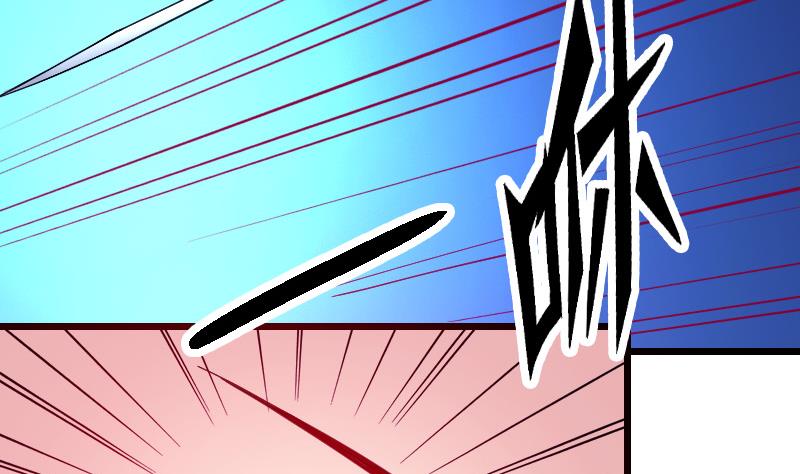 都市神豪系统韩漫全集-第184话 现身无删减无遮挡章节图片 
