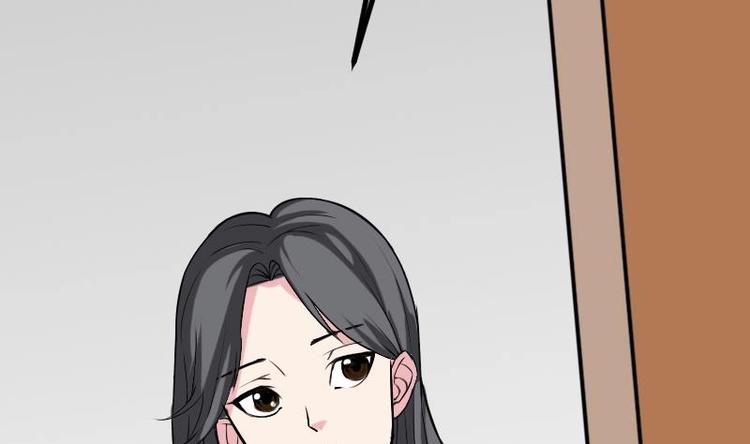 都市神豪系统韩漫全集-第20话 新家无删减无遮挡章节图片 