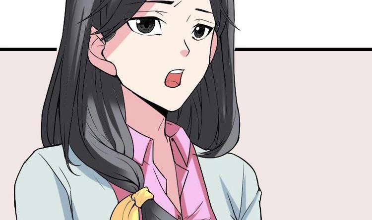 都市神豪系统韩漫全集-第20话 新家无删减无遮挡章节图片 