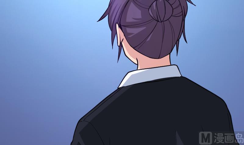 都市神豪系统韩漫全集-第194话 代价无删减无遮挡章节图片 