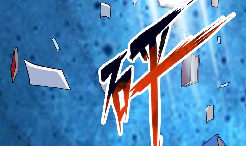 都市神豪系统韩漫全集-第196话 再会无删减无遮挡章节图片 