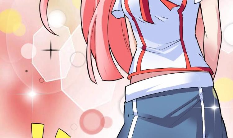 都市神豪系统韩漫全集-第3话 第一笔生意无删减无遮挡章节图片 