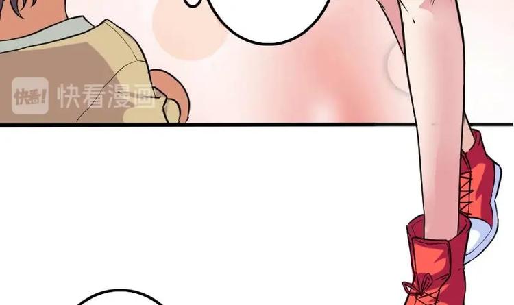 都市神豪系统韩漫全集-第3话 第一笔生意无删减无遮挡章节图片 