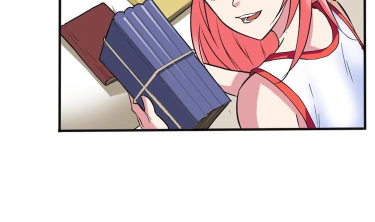 都市神豪系统韩漫全集-第3话 第一笔生意无删减无遮挡章节图片 