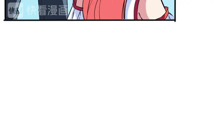 都市神豪系统韩漫全集-第3话 第一笔生意无删减无遮挡章节图片 
