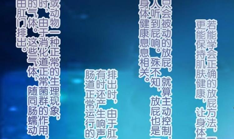 都市神豪系统韩漫全集-第3话 第一笔生意无删减无遮挡章节图片 