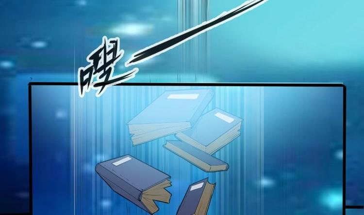 都市神豪系统韩漫全集-第3话 第一笔生意无删减无遮挡章节图片 