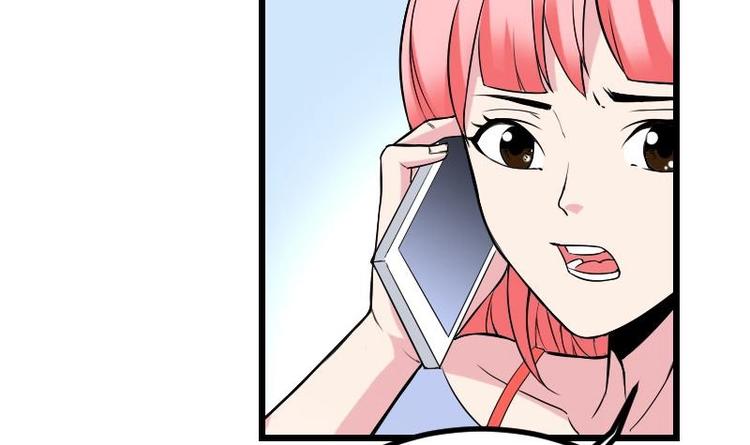 都市神豪系统韩漫全集-第23话 父女无删减无遮挡章节图片 