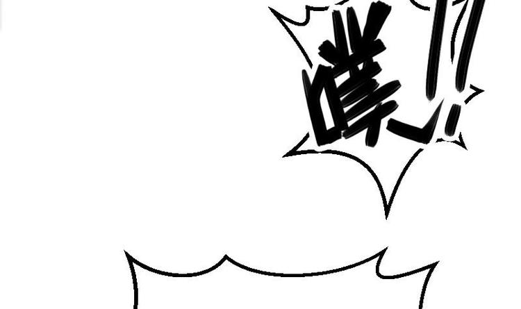 都市神豪系统韩漫全集-第25话 开打无删减无遮挡章节图片 