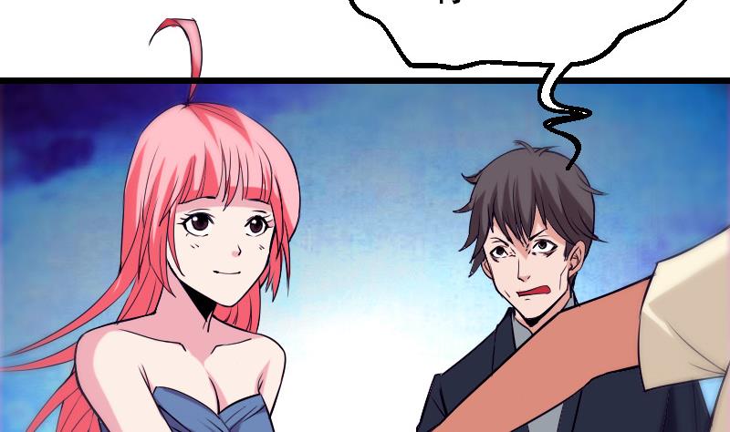都市神豪系统韩漫全集-第29话 一血无删减无遮挡章节图片 