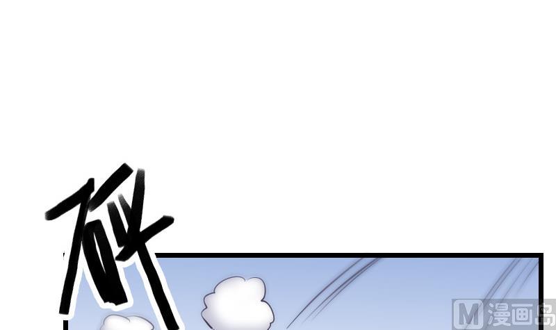 都市神豪系统韩漫全集-第29话 一血无删减无遮挡章节图片 