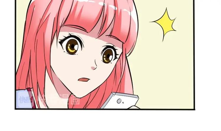 都市神豪系统韩漫全集-第4话 谭校花无删减无遮挡章节图片 