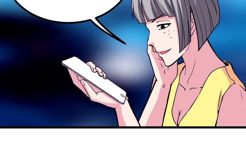 都市神豪系统韩漫全集-第31话 美容无删减无遮挡章节图片 