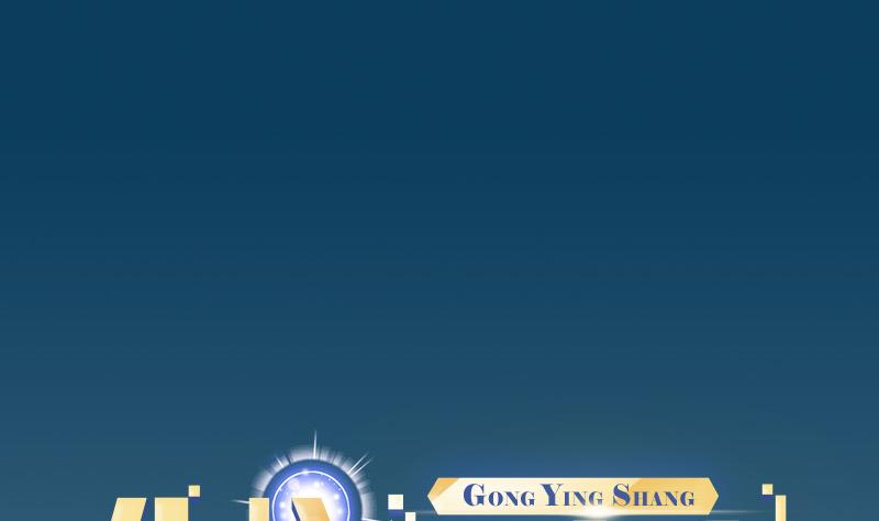 都市神豪系统韩漫全集-第34话 长者无删减无遮挡章节图片 