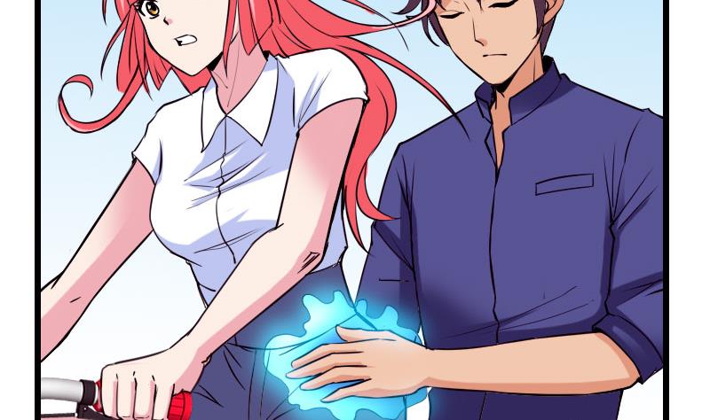 都市神豪系统韩漫全集-第43话 神兽无删减无遮挡章节图片 