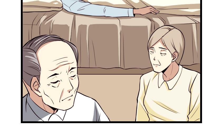 都市神豪系统韩漫全集-第44话 报恩无删减无遮挡章节图片 
