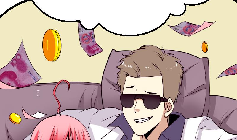 都市神豪系统韩漫全集-第45话 竞争无删减无遮挡章节图片 