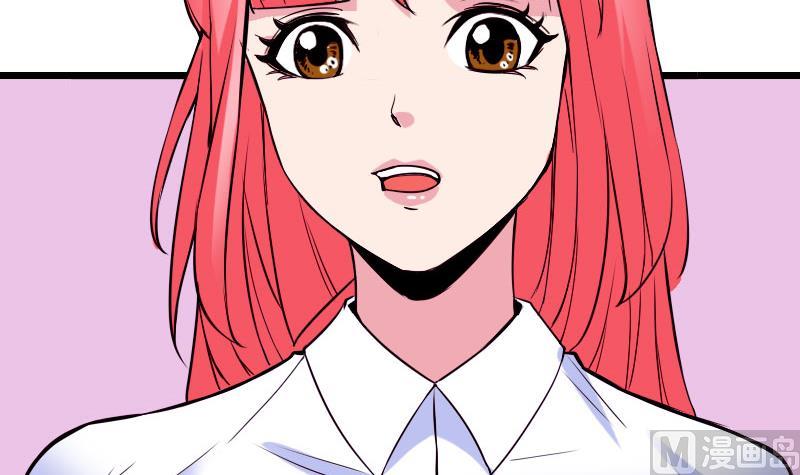 都市神豪系统韩漫全集-第45话 竞争无删减无遮挡章节图片 