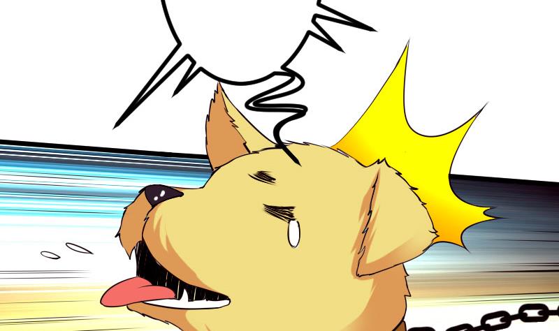都市神豪系统韩漫全集-第45话 竞争无删减无遮挡章节图片 