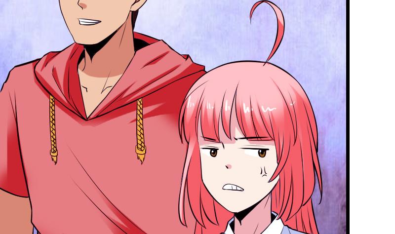 都市神豪系统韩漫全集-第45话 竞争无删减无遮挡章节图片 