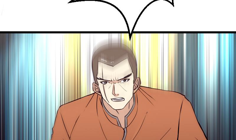 都市神豪系统韩漫全集-第47话 夺宝无删减无遮挡章节图片 