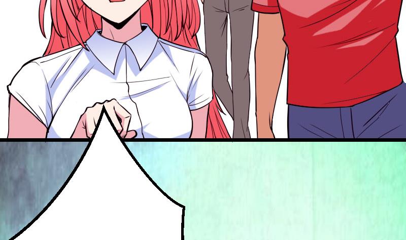 都市神豪系统韩漫全集-第48话 放生无删减无遮挡章节图片 