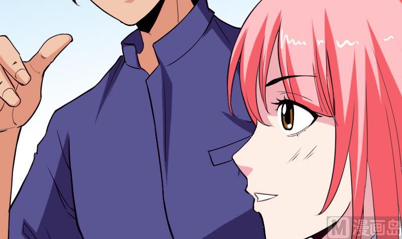 都市神豪系统韩漫全集-第49话 孤立无删减无遮挡章节图片 