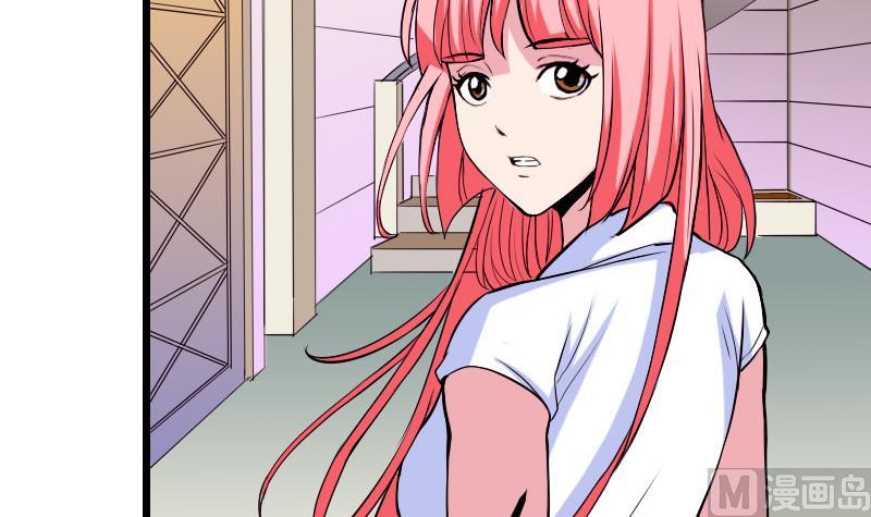 都市神豪系统韩漫全集-第49话 孤立无删减无遮挡章节图片 