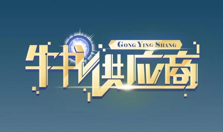 都市神豪系统韩漫全集-第6话 习得技能无删减无遮挡章节图片 