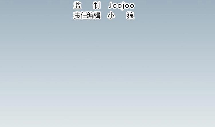 都市神豪系统韩漫全集-第6话 习得技能无删减无遮挡章节图片 