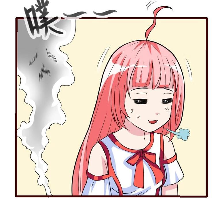 都市神豪系统韩漫全集-第6话 习得技能无删减无遮挡章节图片 