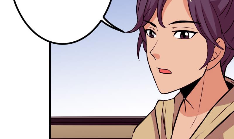 都市神豪系统韩漫全集-第57话 药方无删减无遮挡章节图片 