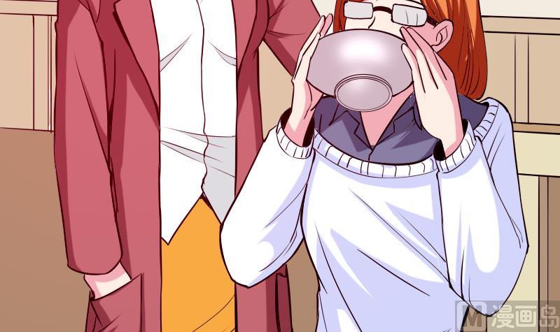 都市神豪系统韩漫全集-第59话 创业无删减无遮挡章节图片 