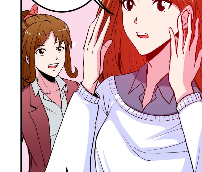 都市神豪系统韩漫全集-第59话 创业无删减无遮挡章节图片 