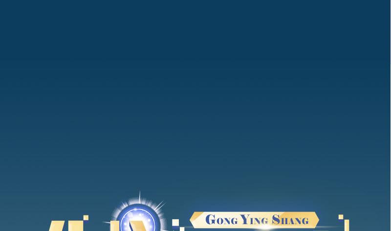 都市神豪系统韩漫全集-第60话 喷子无删减无遮挡章节图片 