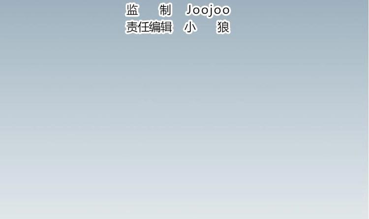 都市神豪系统韩漫全集-第7话 知识点无删减无遮挡章节图片 