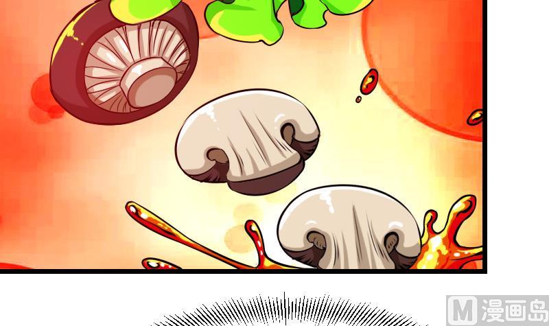 都市神豪系统韩漫全集-第66话 安利无删减无遮挡章节图片 
