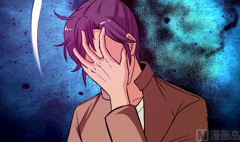 都市神豪系统韩漫全集-第70话 恐惧无删减无遮挡章节图片 