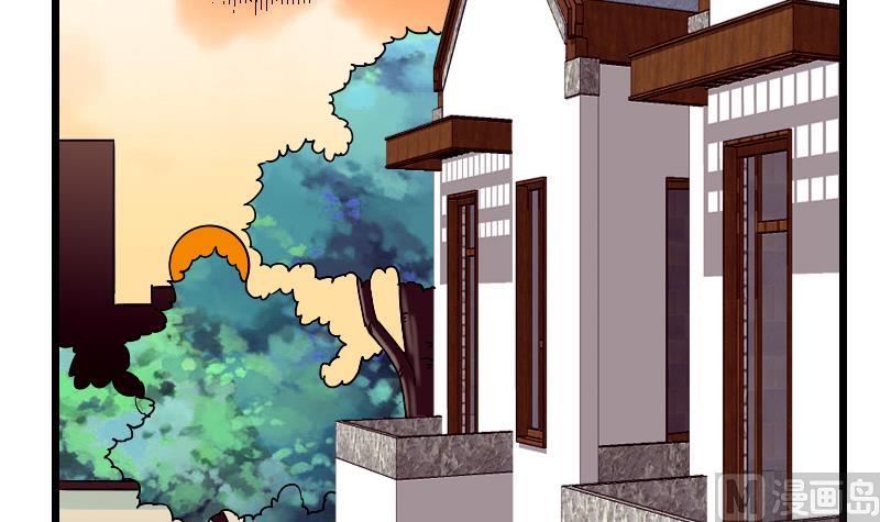 都市神豪系统韩漫全集-第77话 闭店无删减无遮挡章节图片 