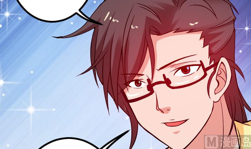 都市神豪系统韩漫全集-第79话 黑客无删减无遮挡章节图片 