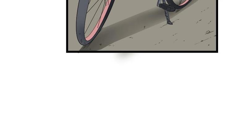 都市神豪系统韩漫全集-第9话 人脉无删减无遮挡章节图片 