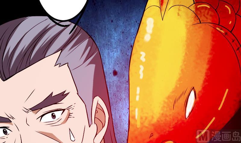 都市神豪系统韩漫全集-第83话 哈哈无删减无遮挡章节图片 