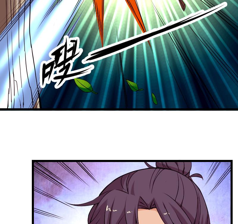 都市神豪系统韩漫全集-第86话 得利无删减无遮挡章节图片 