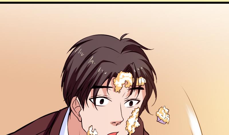 都市神豪系统韩漫全集-第89话 摔跤无删减无遮挡章节图片 