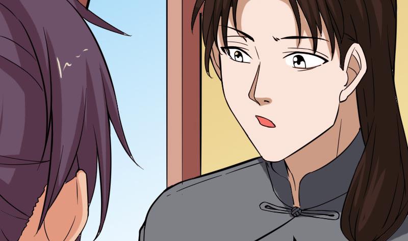都市神豪系统韩漫全集-第95话 默许无删减无遮挡章节图片 