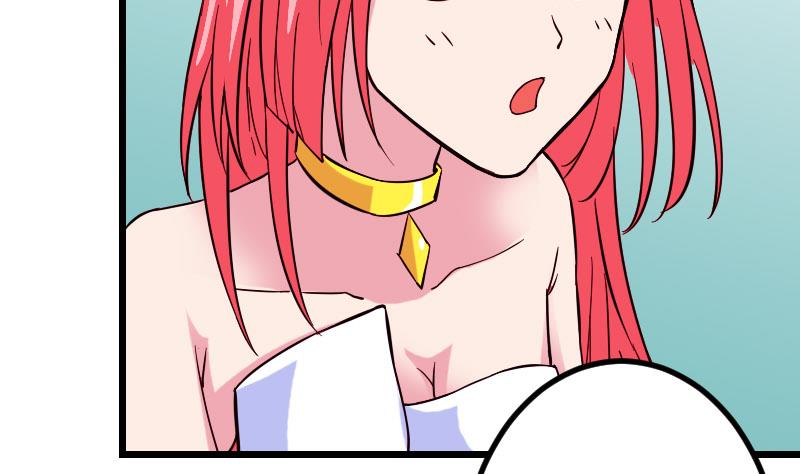 都市神豪系统韩漫全集-第95话 默许无删减无遮挡章节图片 